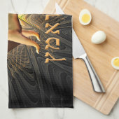 Linge De Cuisine Chazak Ve'ematz (Quart Plié)