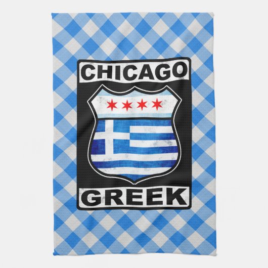 Linge De Cuisine Chicago Grec Américain  (Vertical)