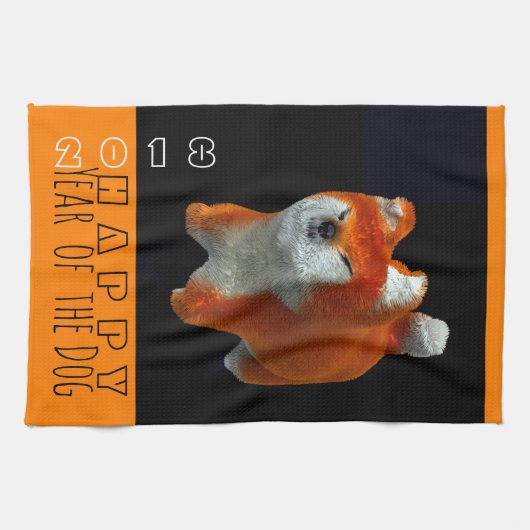 Linge De Cuisine Chien Art numérique Shiba Puppy 3D Année 2018 Cuis (Horizontal)