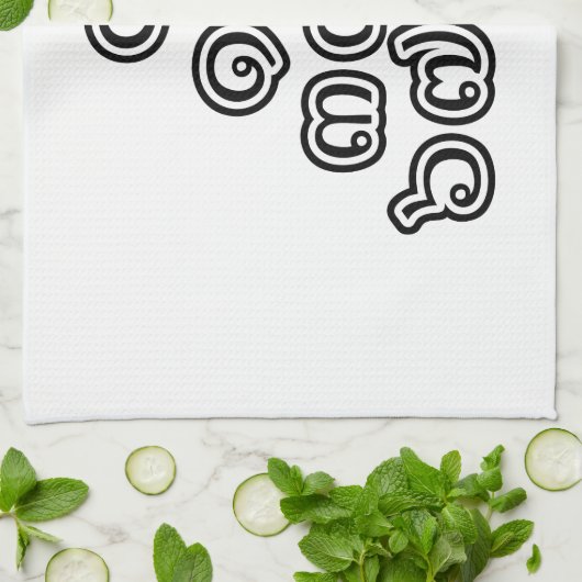 Linge De Cuisine Chiffres thaïlandais Pyramide ♦ Script en thaï ♦ (Plié)