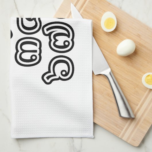 Linge De Cuisine Chiffres thaïlandais Pyramide ♦ Script en thaï ♦ (Quart Plié)