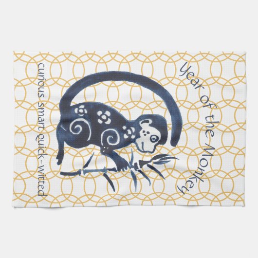 Linge De Cuisine Chinois Nouvel An Singe Zodiaque Animal Minimal (Horizontal)
