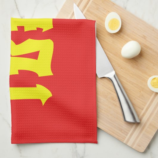 Linge De Cuisine Chok Dee ~ Good Luck in Thai Language Script (Quart Plié)