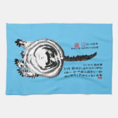 Linge De Cuisine Chonky rayé japonais Tabby Chat (Horizontal)