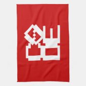 LINGE DE CUISINE CODE (Vertical)