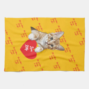 Linge De Cuisine Cœur de chat avec amour drôle