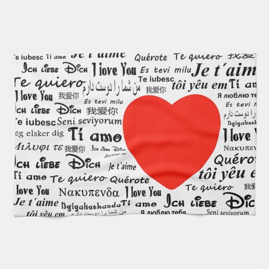 Linge De Cuisine coeur je t'aime (Horizontal)