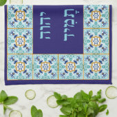 Linge De Cuisine Couverture Bimah ou Shtender avec tissu Shiviti hé (Plié)