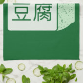 Linge De Cuisine Cube japonaise de tofu (Plié)