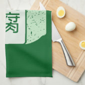 Linge De Cuisine Cube japonaise de tofu (Quart Plié)