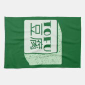 Linge De Cuisine Cube japonaise de tofu (Horizontal)