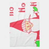 Linge De Cuisine Cute Cartoon Mouse Collection Père Noël. (Vertical)