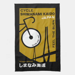 Linge De Cuisine Cycle Shimanami Kaido Japon