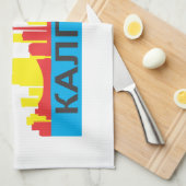 Linge De Cuisine cyrillique de Calgary (Quart Plié)