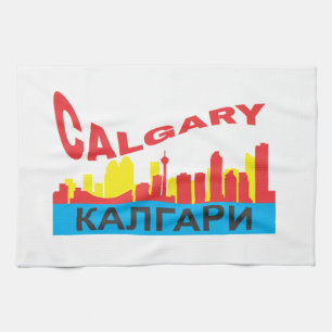 Linge De Cuisine cyrillique de Calgary
