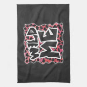 Linge De Cuisine Dalmatie Noir et Rouge avec moi sauvage (Vertical)