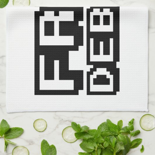 LINGE DE CUISINE DEBUGS GRATUITS (Plié)