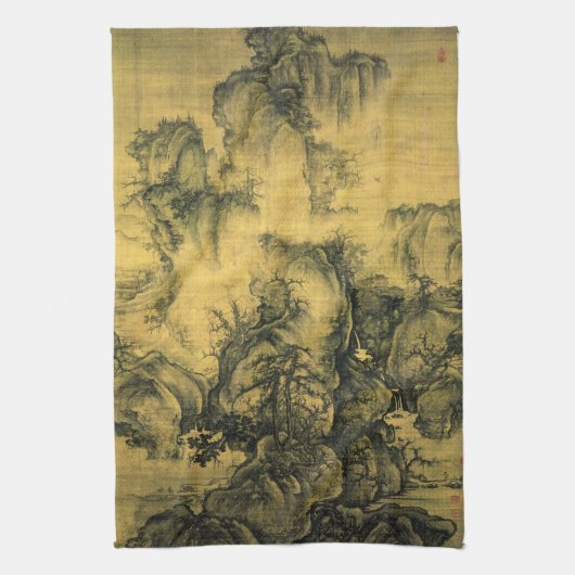 Linge De Cuisine Début du printemps et Guo Xi - L'art chinois et la (Vertical)