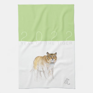 Linge De Cuisine Dessin original Tigre chinois Année Anniversaire K