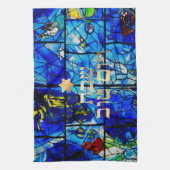 Linge De Cuisine Dîner Pix-Dezines Challah Cover/Shabbat (Vertical)