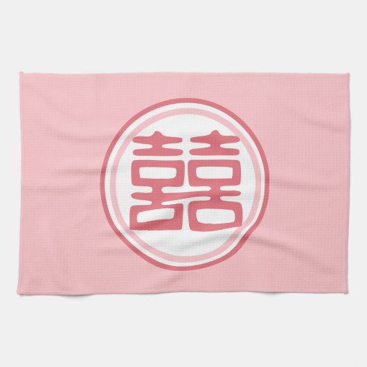 Linge De Cuisine Double Bonheur rose - rond (Horizontal)