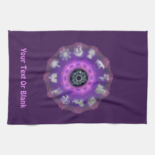 Linge De Cuisine Douze tribus (Horizontal)