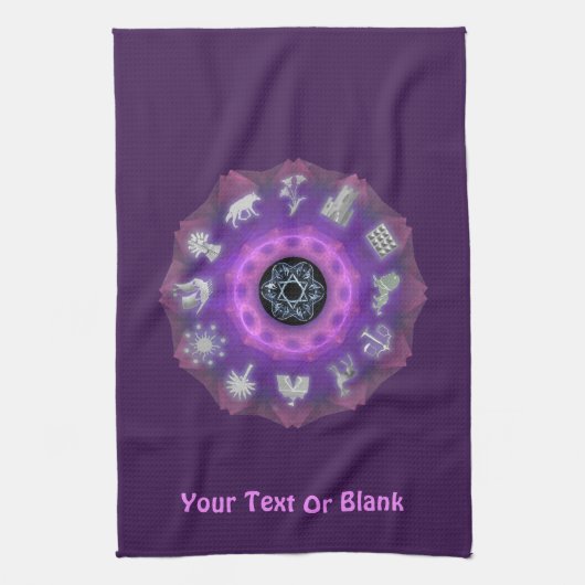 Linge De Cuisine Douze tribus (Vertical)