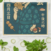 Linge De Cuisine Dragon japonais rétro (Plié)