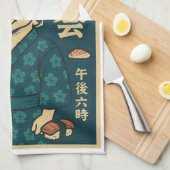 Linge De Cuisine Dragon japonais rétro (Quart Plié)