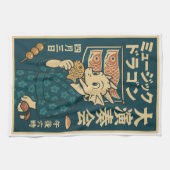 Linge De Cuisine Dragon japonais rétro (Horizontal)