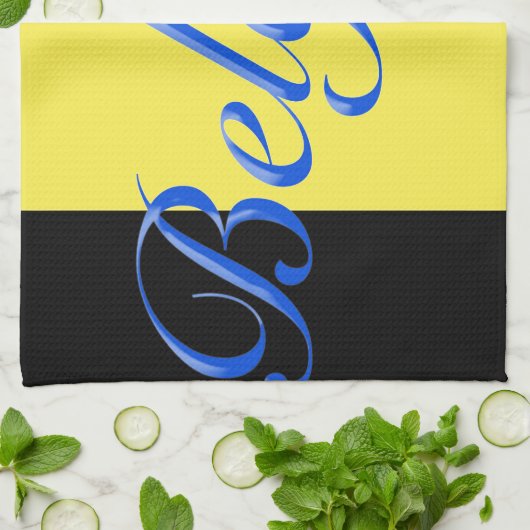 Linge De Cuisine Drapeau de Belgique (Plié)