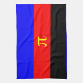 Linge De Cuisine Drapeau de fierté polyamoureuse (Vertical)