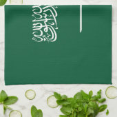 Linge De Cuisine Drapeau de l'Arabie saoudite (Plié)