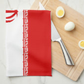 Linge De Cuisine Drapeau de l'Iran (Quart Plié)