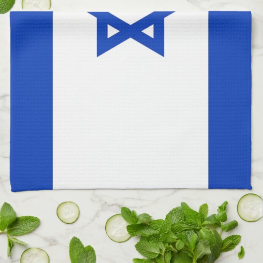 Linge De Cuisine Drapeau de l'Israël (Plié)