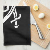 Linge De Cuisine Drapeau de pirate Crâne croisé épées (Quart Plié)