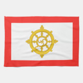 Linge De Cuisine Drapeau du royaume de Sikkim (Horizontal)