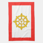 Linge De Cuisine Drapeau du royaume de Sikkim (Vertical)