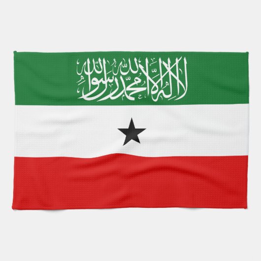 Linge De Cuisine Drapeau du Somaliland (Horizontal)