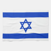 Linge De Cuisine Drapeau Israël (Horizontal)