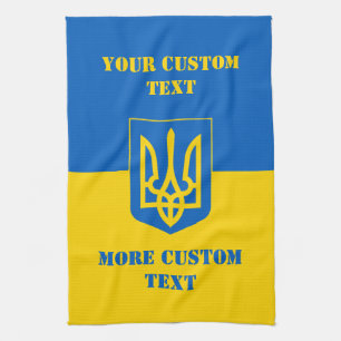 Linge De Cuisine Drapeau ukrainien avec armoiries et texte