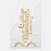 Linge De Cuisine Elegant Islamic Calligraphy Ramadan Decor (Vertical)