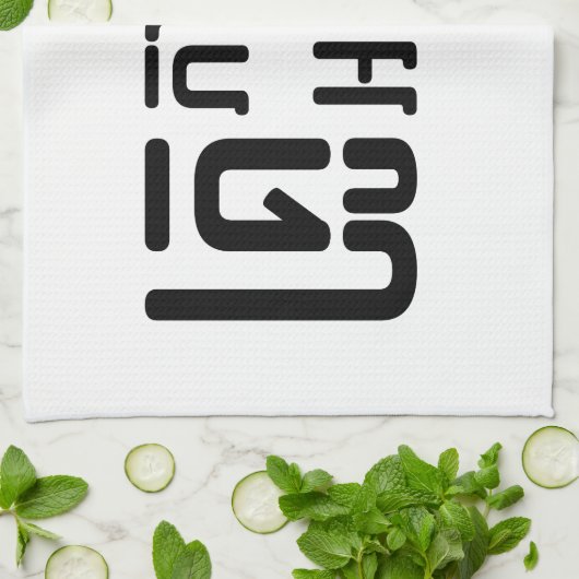 Linge De Cuisine Enseignant Anglais ‹ Khmer Langue Script › (Plié)