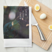 Linge De Cuisine Ethereal Leaves (Quart Plié)