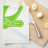 Linge De Cuisine [Étranger] manuscrit étranger de langue (Quart Plié)