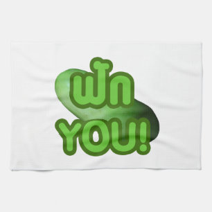 Linge De Cuisine FAK YOU ! ... Courge verte (Melon d'hiver)