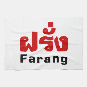 Linge De Cuisine Farang ♦ Étranger en langue thaï Script ♦