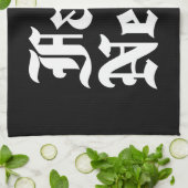 Linge De Cuisine Fausses nouvelles (Plié)