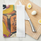 Linge De Cuisine Femme avec le chat noir, Yumeji Takehisa (Quart Plié)