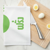 LINGE DE CUISINE FERANG GIN FARANG (Quart Plié)